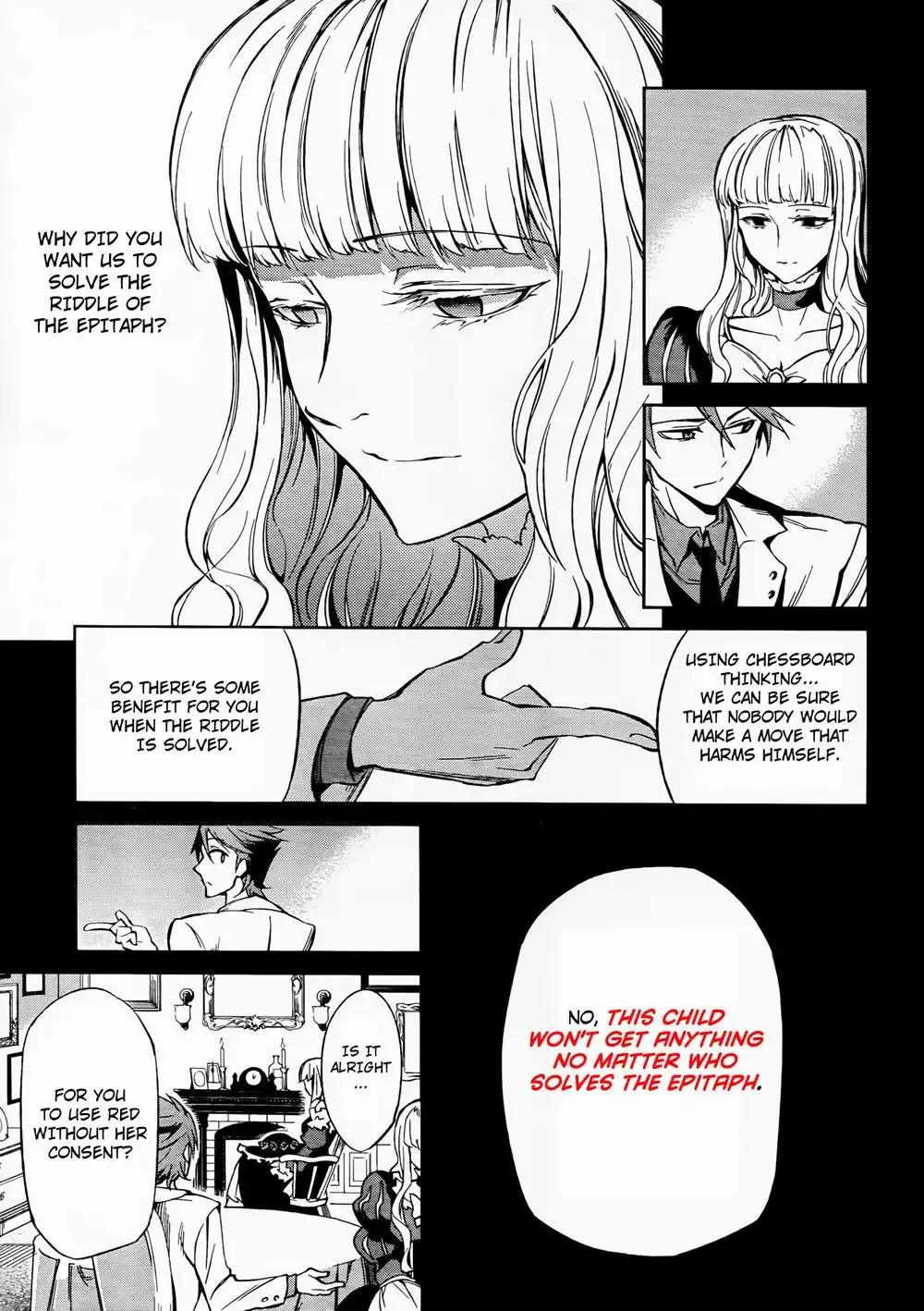 Umineko no Naku Koro ni Chiru Ep 5: End of the Golden Witch Chapter 11 3